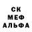Ecstasy 250 мг N Dudukin