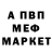 КЕТАМИН VHQ Nika Lobanchikova