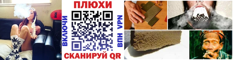 купить  цена  кракен как войти  ГАШИШ хэш  Тюкалинск 