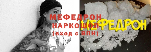 амфетамин Михайлов