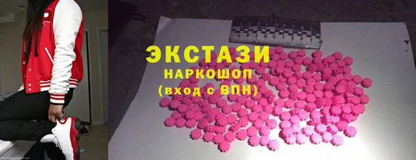 марихуана Михайловка