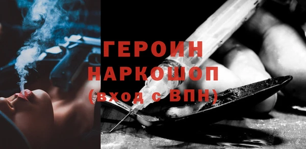 крисы Михайловск