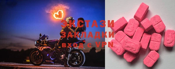 амфетамин Михайлов