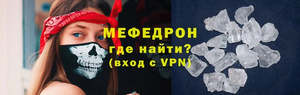 марихуана Михайловка