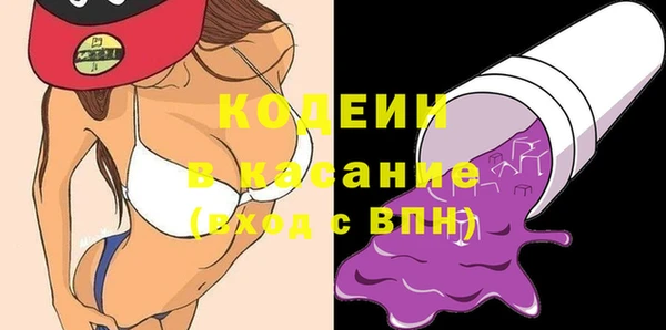 крисы Михайловск