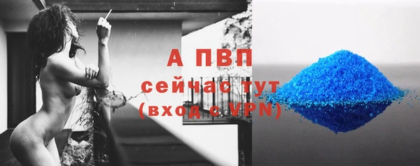 метадон Навашино