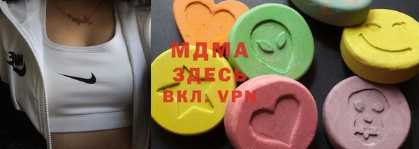 амфетамин Михайлов