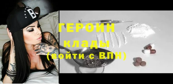 крисы Михайловск