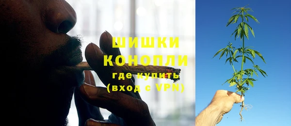 амфетамин Михайлов