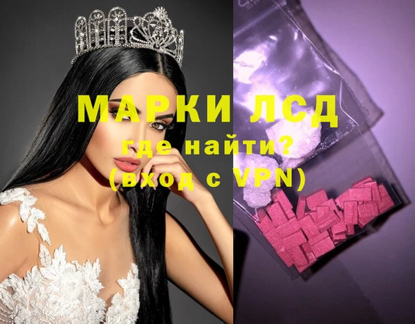 амфетамин Михайлов