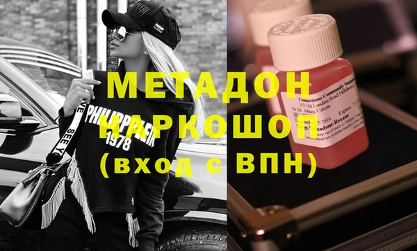 крисы Михайловск