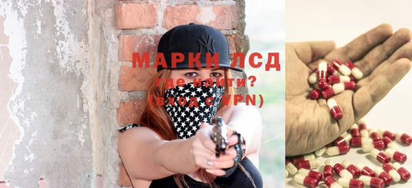 метадон Наволоки