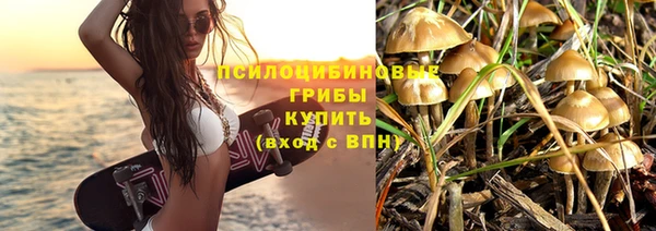 амфетамин Михайлов