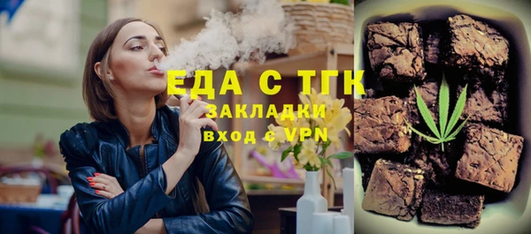 амфетамин Михайлов