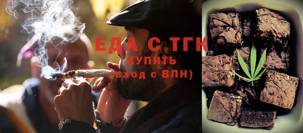 марихуана Михайловка