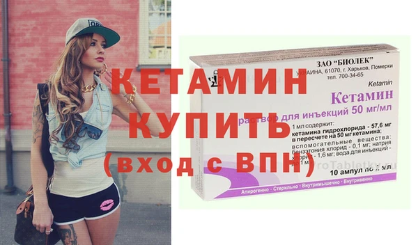 крисы Михайловск