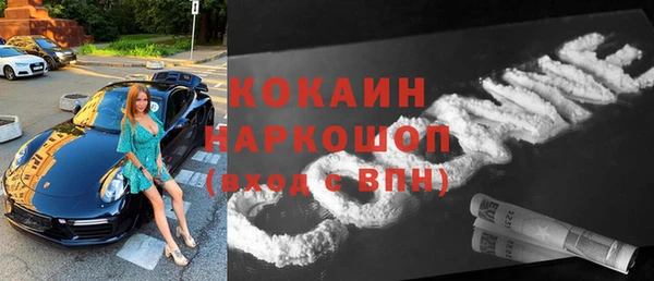 крисы Михайловск