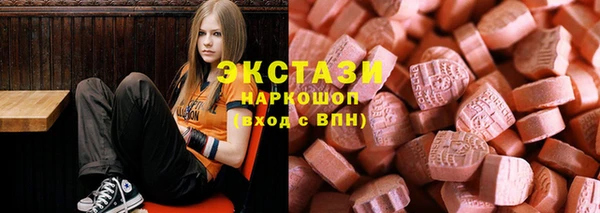 крисы Михайловск