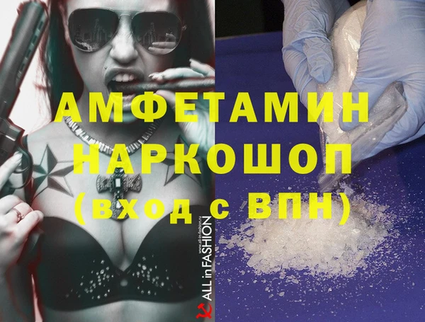 крисы Михайловск