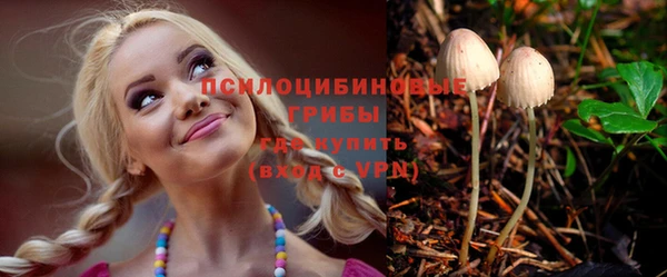 амфетамин Мегион