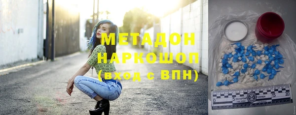 крисы Михайловск