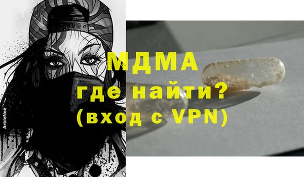 кокаин Бежецк