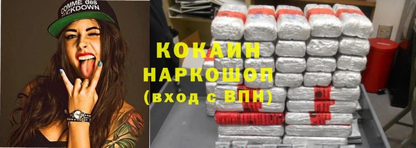 амфетамин Михайлов
