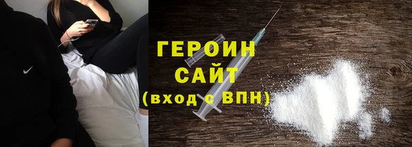 амфетамин Михайлов