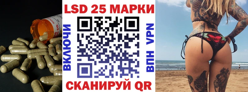 магазин    Тюкалинск  ЛСД экстази кислота 