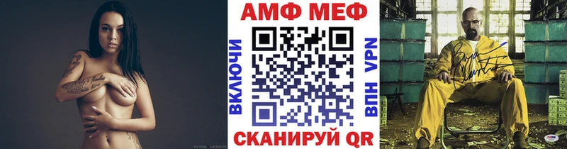 цены наркотик  Тюкалинск  Первитин витя 